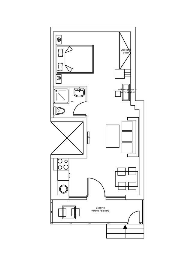 Lefkáda Spiro'S Apartment מראה חיצוני תמונה